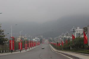 Đường phố Lai Châu rực rỡ cờ hoa Chào mừng Đại hội đại biểu toàn quốc lần thứ XIII, nhiệm kỳ (2021-2026) của Đảng