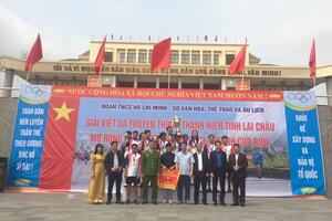 Giải Việt dã Truyền thống thanh niên tỉnh Lai Châu mở rộng lần thứ XVI năm 2023 - Tranh Cúp BIDV