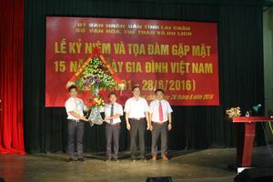 Kỷ niệm 15 năm ngày Gia đình Việt Nam "16 TẬP THỂ, 31 CÁ NHÂN VÀ 21 HỘ GIA ĐÌNH ĐƯỢC KHEN THƯỞNG"