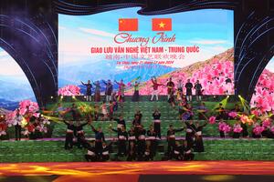 Đặc sắc Chương trình giao lưu văn nghệ Việt Nam – Trung Quốc