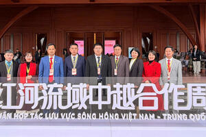 SỞ VĂN HÓA, THỂ THAO VÀ DU LỊCH TỈNH LAI CHÂU THAM DỰ TUẦN HỢP TÁC KHU VỰC LƯU VỰC SÔNG HỒNG TRUNG QUỐC – VIỆT NAM (20–23/11/2025)