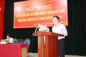 Sơ kết công tác Đảng 6 tháng đầu, triển khai nhiệm vụ 6 tháng cuối năm 2024.