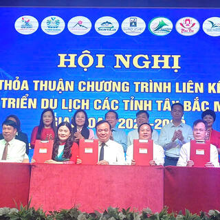 <a href="/tin-tuc-su-kien" title="Tin tức" rel="dofollow">Tin tức - Sự kiện</a>