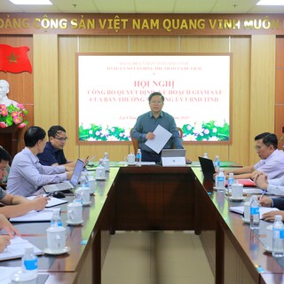 <a href="/tin-tuc-su-kien" title="Tin tức" rel="dofollow">Tin tức - Sự kiện</a>