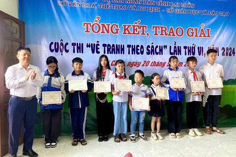 Sở Văn hóa, Thể thao và Du lịch tỉnh Lai Châu ban hành Kế hoạch Tổ chức Cuộc thi “Vẽ tranh theo Sách” lần thứ VII, năm 2025