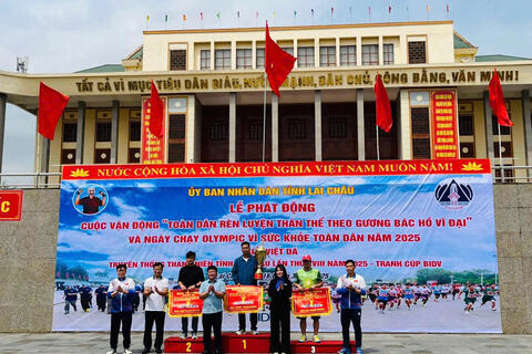 Gần 3.000 người tham gia Cuộc vận động “Toàn dân rèn luyện thân thể theo gương Bác Hồ vĩ đại” và Ngày chạy Olympic vì sức khỏe toàn dân năm 2025 tỉnh Lai Châu năm 2025