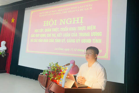 Đảng ủy Sở Văn hóa, Thể thao và Du lịch tổ chức Hội nghị học tập, quán triệt, triển khai thực hiện các văn bản của Trung ương, Tỉnh ủy, Đảng ủy UBND tỉnh