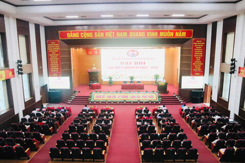 Phiên trù bị Đại hội đại biểu Đảng bộ Sở Văn hóa, Thể thao và Du lịch lần thứ V, nhiệm kỳ 2025 -2030