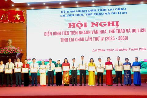 Sở Văn hoá, Thể thao và Du lịch tỉnh Lai Châu tổ chức Hội nghị điển hình tiên tiến lần thứ IV (2025-2030)