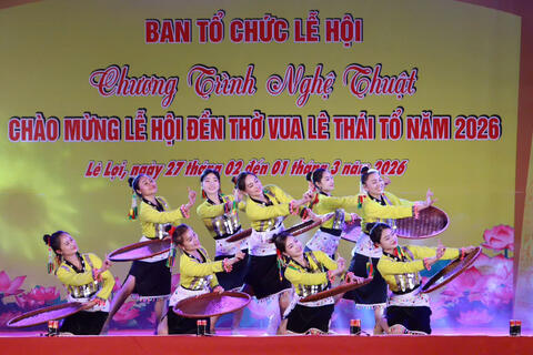 Đêm nghệ thuật chào mừng Lễ hội Đền thờ Vua Lê Thái Tổ 2026