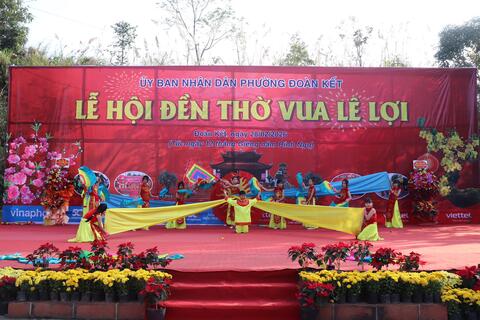 Tưng bừng khai hội Đền thờ Lê Lợi tại phường Đoàn Kết dịp Xuân Bính Ngọ 2026