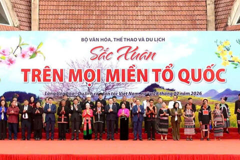 Đoàn nghệ nhân các dân tộc tỉnh Lai Châu tham gia Chương trình “Sắc xuân trên mọi miền tổ quốc” năm 2026