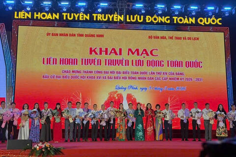 Lai Châu đạt 01 giải A và 02 giải B tại Liên hoan tuyên truyền lưu động toàn quốc năm 2026