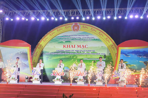 Lai Châu tham gia sự kiện “Sắc màu du lịch Đất Tổ - Phú Thọ năm 2026”