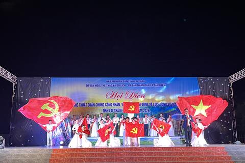 Sôi nổi phong trào văn nghệ quần chúng tại Hội diễn Nghệ thuật quần chúng công nhân, viên chức, lao động và lực lượng vũ trang tỉnh Lai Châu lần thứ VI năm 2026.