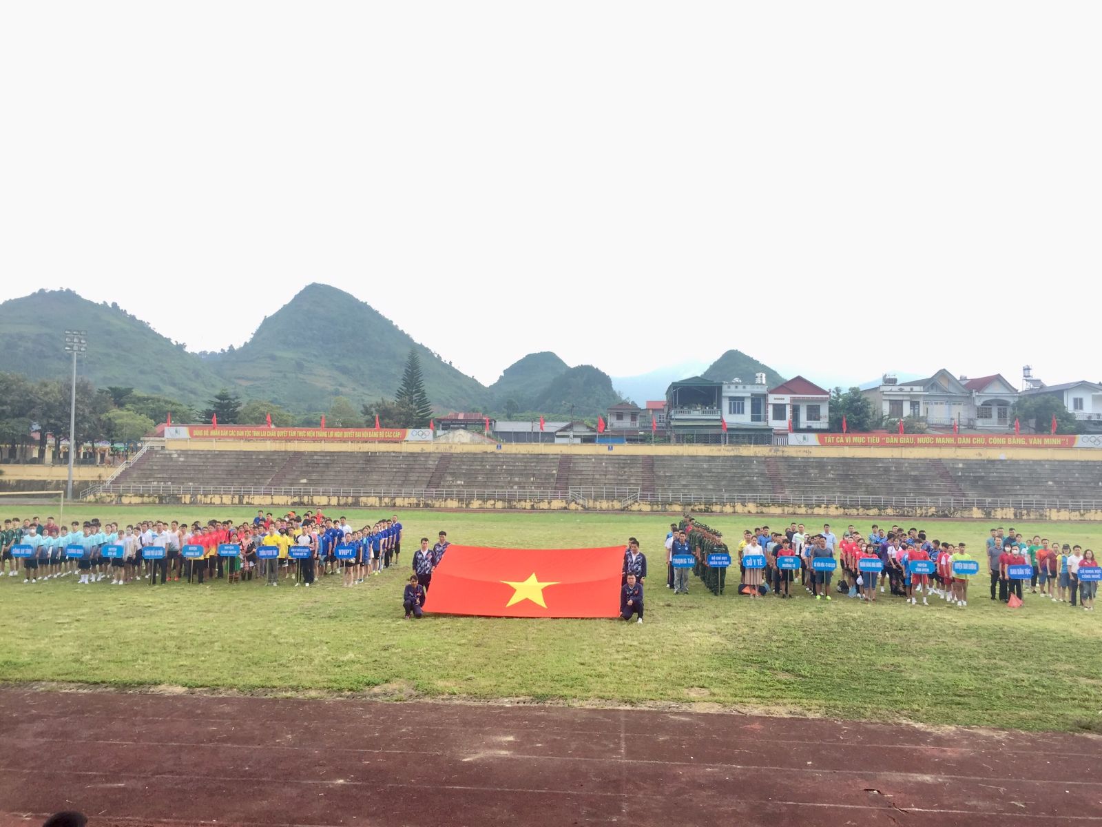 Hội thi Thể thao các dân tộc tỉnh Lai Châu lần thứ X năm 2023